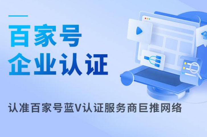 创盈彩安全购彩app计划